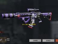 圣斗士星矢正义传说国际服